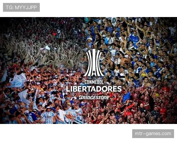 解放者杯传奇回顾：南美足球史上的巅峰对决与时代变革