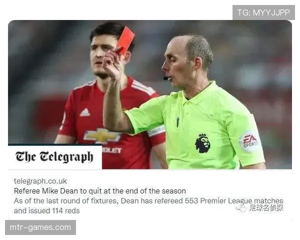 恩东贝莱转会风波再起，豪门争抢法国中场新星引关注