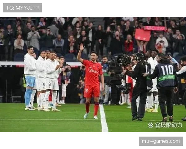 巴尔韦德 vs 莫德里奇：中场核心传承与风格差异