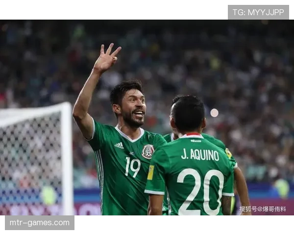 墨西哥3-0捷克：世界杯A组末轮比赛回顾